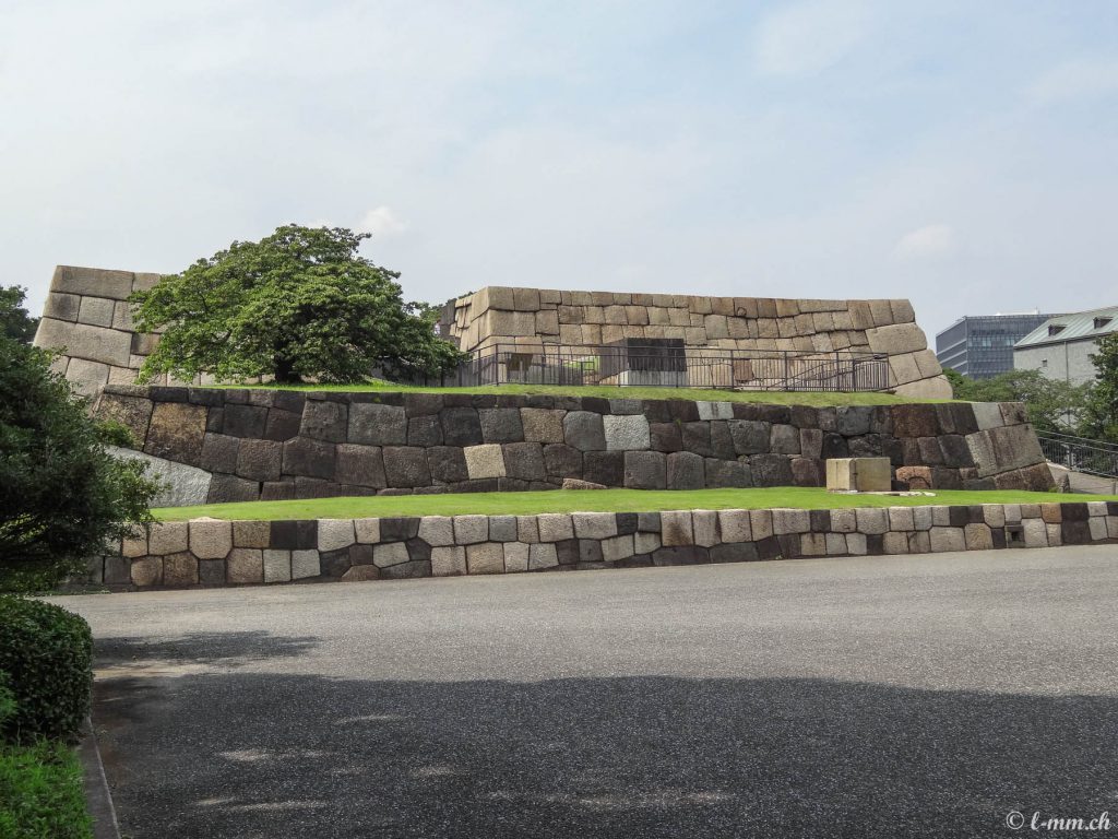 Ruine du chateau Edo - Tokyo